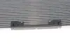 37005454 Радіатор кондиціонера Opel Astra H/Zafira 1.3-19CDTI/2.0i 04- VAN WEZEL підбір по vin на Brocar