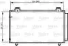Конденсатор кондиціонера TOYOTA Corolla 2.0 D (пр-во VALEO) 814210