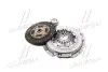 DWK004 Сцепление GM DAEWOO LANOS/NEXIA 1.5 SOHC (Пр-во VALEO PHC) VALEO підбір по vin на Brocar