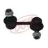 Стійка стаб. SSANGYONG KYRON ACTYON 06-REAR R (пр-во 555) SLK8495R