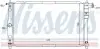 Радиатор охлаждения DAEWOO LANOS (97-) 1.3-1.6 i (Nissens) 61654