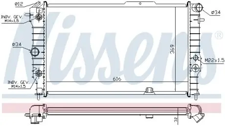 630641 Радиатор охлаждения OPEL VECTRA A (88-) АТ (пр-во Nissens) NISSENS подбор по vin на Brocar