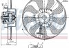 Вентилятор радиатора Audi; Seat; Skoda; VW (пр-во Nissens) 85684