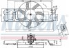 Вентилятор двигателя DACIA LOGAN I 1.4/1.6 (пр-во Nissens) 85712