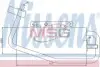 95338 Осушитель кондиционера OPEL VECTRA C (02-) (пр-во Nissens) NISSENS підбір по vin на Brocar