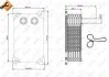 Радіатор масляний VW Golf IV/V 97-08 31294