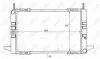 50111 Радіатор охолодження Ford Scorpio 1.8/2.0 85-94 NRF підбір по vin на Brocar