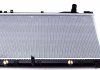 Радиатор охлаждения Toyota Camry 3.0 01- 53588