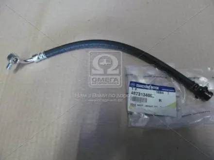 4873134002 Шланг тормозной задний правый New Actyon (пр-во SsangYong) SSANGYONG подбор по vin на Brocar