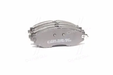 37526 Колодка гальм. диск. CHEVROLET LACETTI передн. (вир-во ABS) A.B.S. підбір по vin на Brocar