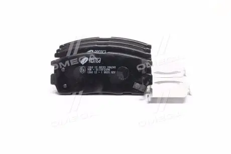 126012 Колодка торм. диск. CHEVROLET CAPTIVA задн. (пр-во REMSA) REMSA подбор по vin на Brocar