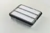 PAG016 Фильтр воздушный MAZDA GALANT E8 93-03 (пр-во PARTS-MALL) PARTS-MALL підбір по vin на Brocar