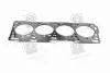 PGBM052 Прокладка головки блока CHEVROLET AVEO (пр-во PARTS-MALL) PARTS-MALL підбір по vin на Brocar