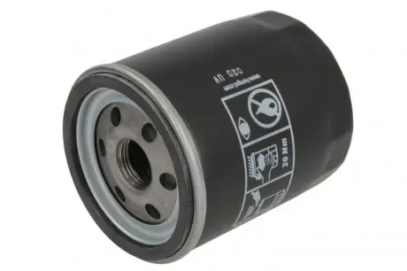 H90W23 Фильтр масляный двигателя CITROEN, PEUGEOT (пр-во Hengst) HENGST FILTER подбор по vin на Brocar