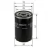 0986452041 Фільтр масляний Mazda 626 II-V 1.8-2.0/Smart Forfour BOSCH підбір по vin на Brocar