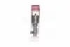 0433171735 Розпилювач дизель DLLA 153 P 1146 CUMMINS (пр-во Bosch) BOSCH підбір по vin на Brocar