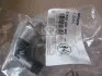 Редукційний клапан тиску палива CR BMW (пр-во Bosch) 0 928 400 498