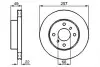 Диск гальмівний (передній) Nissan Almera 00-06/Primera 90-99 (257x22) 0 986 478 567