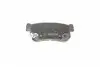 0986494237 Колодки тормозные (задние) Daewoo Rexton 02-/SsangYong Actyon 05- BOSCH підбір по vin на Brocar