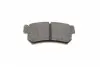 0986494237 Колодки тормозные (задние) Daewoo Rexton 02-/SsangYong Actyon 05- BOSCH підбір по vin на Brocar