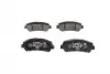 0986494244 Колодки тормозные (передние) Nissan Qashqai/X-Trail 07- (заменен на 0986494501) BOSCH підбір по vin на Brocar