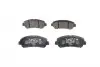 0986494244 Колодки тормозные (передние) Nissan Qashqai/X-Trail 07- (заменен на 0986494501) BOSCH підбір по vin на Brocar