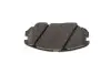0986494374 Колодка торм. диск. HYUNDAI ELANTRA передн. (пр-во Bosch) BOSCH підбір по vin на Brocar