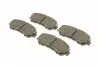 0986494720 Комплект гальмівних колодок (передніх) Nissan Qashqai II/X-Trail/ Renault Kadjar 13- BOSCH підбір по vin на Brocar