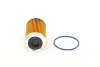 F026407109 Фільтр оливи Opel Vectra C/Insignia 2.8 V6 05-17 BOSCH підбір по vin на Brocar