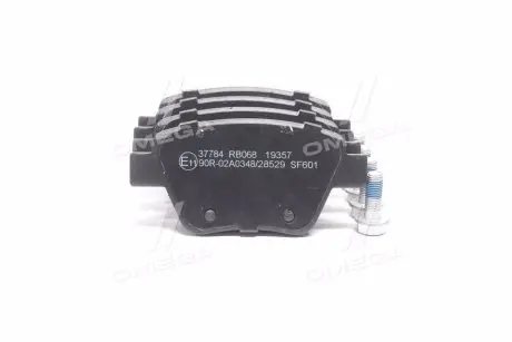 37784 Колодка торм. диск. SKODA OCTAVIA, YETI задн. (пр-во ABS) A.B.S. подбор по vin на Brocar