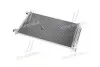 DN5251D Конденсатор кондиционера NISSAN JUKE/ MICRA/ TIIDA (AVA) AVA COOLING підбір по vin на Brocar