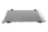 Конденсор кондиционера C4/C4 PICASSO/P307 04- (Van Wezel) 09005231