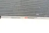09005231 Конденсор кондиционера C4/C4 PICASSO/P307 04- (Van Wezel) VAN WEZEL підбір по vin на Brocar