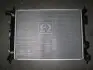 Радиатор охлождения HYUNDAI; KIA 1,4AT  (пр-во Van Wezel) 82002276