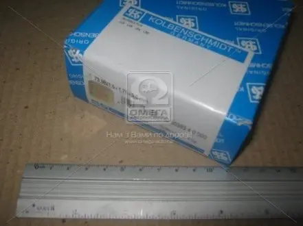 800039310000 Кільця поршневі FORD 73,94 1,3 OHV 1, 5x1, 75x3 (пр-во KS) KOLBENSCHMIDT підбір по vin на Brocar