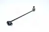 CLKH40 Стойка стаб. HYUNDAI GENESIS COUPPE 08- FRONT (пр-во CTR) CTR підбір по vin на Brocar