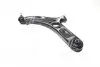 CQKH94L Рычаг подвески HYUNDAI ACCENT 11- FRONT LOW L (пр-во CTR) CTR підбір по vin на Brocar