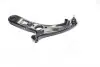 CQKH94L Рычаг подвески HYUNDAI ACCENT 11- FRONT LOW L (пр-во CTR) CTR підбір по vin на Brocar