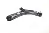 CQKH94R Рычаг подвески HYUNDAI ACCENT 11- FRONT LOW R (пр-во CTR) CTR підбір по vin на Brocar