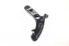 CQKH94R Рычаг подвески HYUNDAI ACCENT 11- FRONT LOW R (пр-во CTR) CTR підбір по vin на Brocar