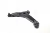 CQM1 Рычаг подвески MITSUBISHI LANCER 02-10 LOW L (пр-во CTR) CTR підбір по vin на Brocar