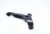 Рычаг подвески  MITSUBISHI LANCER 02-10 LOW R (пр-во CTR) CQM-2