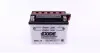 EB4LB Акумулятор EXIDE підбір по vin на Brocar