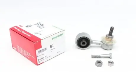 818004410 Тяга стабилизатора (переднего) BMW 3 (E30, E36) -00 FAG підбір по vin на Brocar