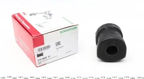819000210 Втулка стабилизатора (переднего) BMW 5 (E34) 89-95 (d=23mm) FAG підбір по vin на Brocar