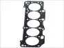 Прокладка ГБЦ Audi 80/100/A6 2.3 -95 (1.75mm) 915.491