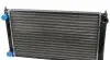 Радіатор охолодження VW Passat 1.6-1.8 88-97 539501