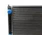 539501 Радиатор охлаждения VW Passat 1.6-1.8 88-97 NRF підбір по vin на Brocar