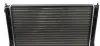 539501 Радиатор охлаждения VW Passat 1.6-1.8 88-97 NRF підбір по vin на Brocar