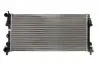 Радиатор охлаждения SKODA Rapid 12- MT/AT (пр-во Nissens) 640012